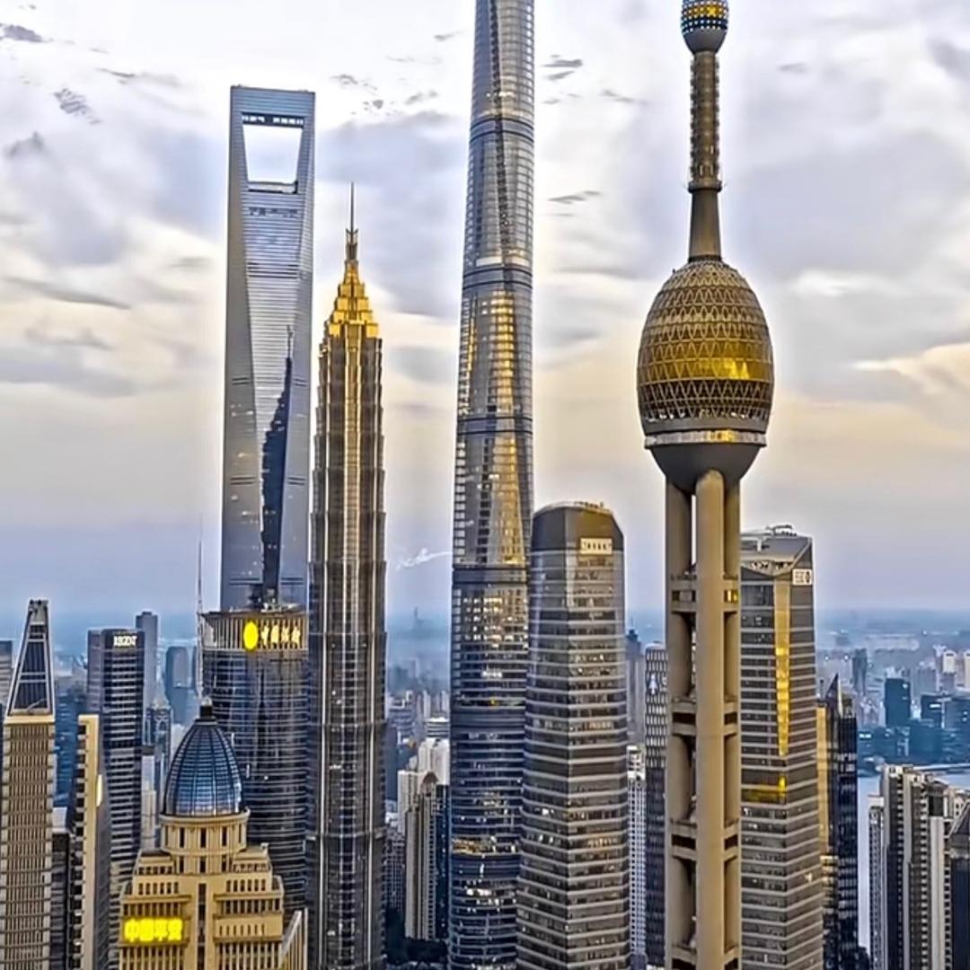 大山（运动 旅游）