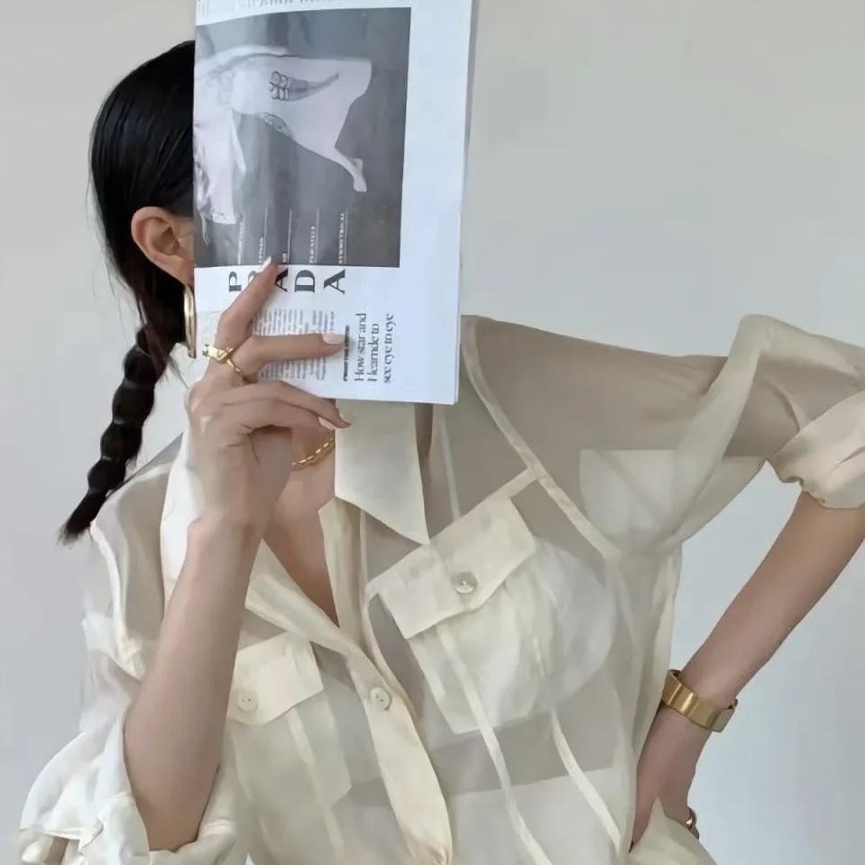 甜小甜服装批发