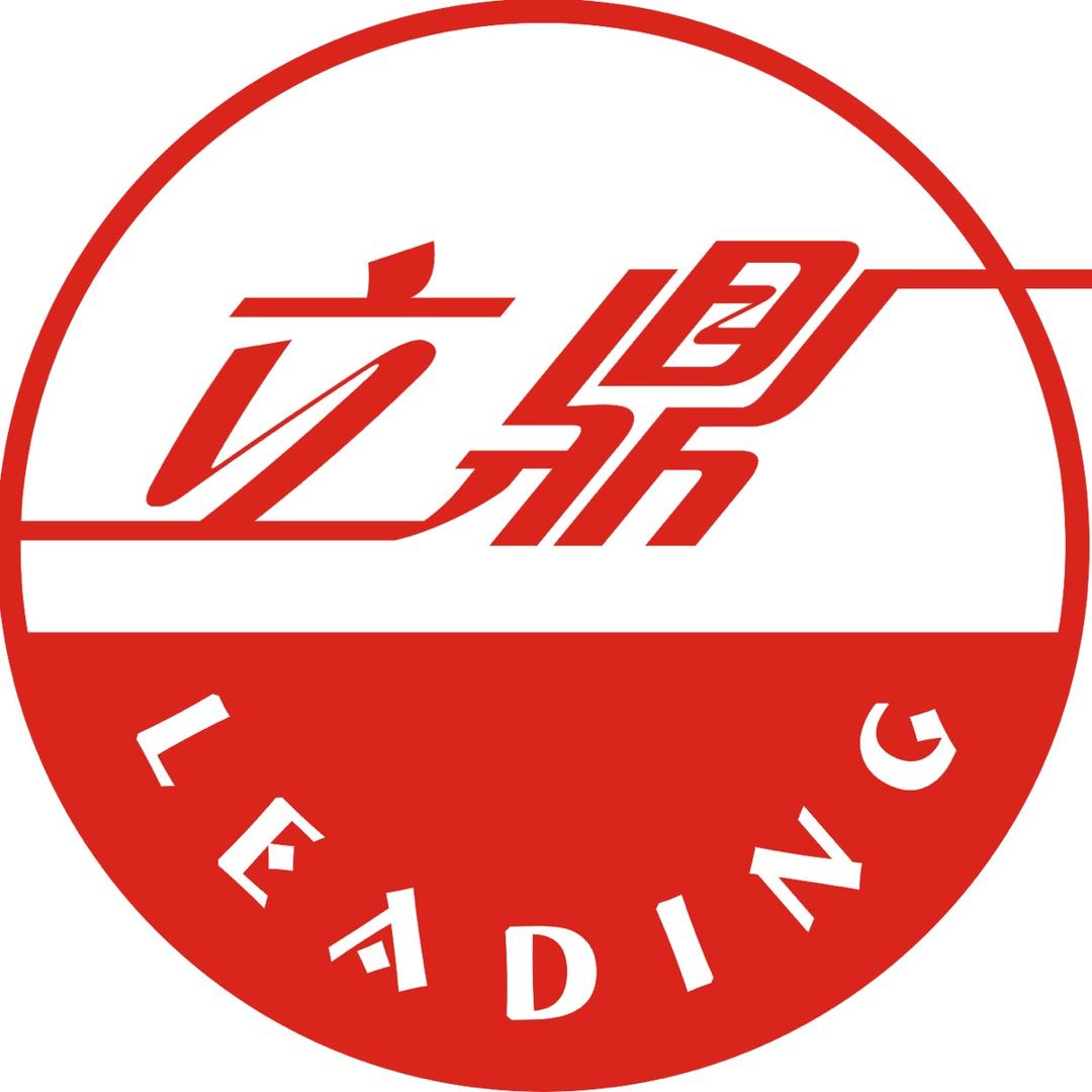 立鼎印后