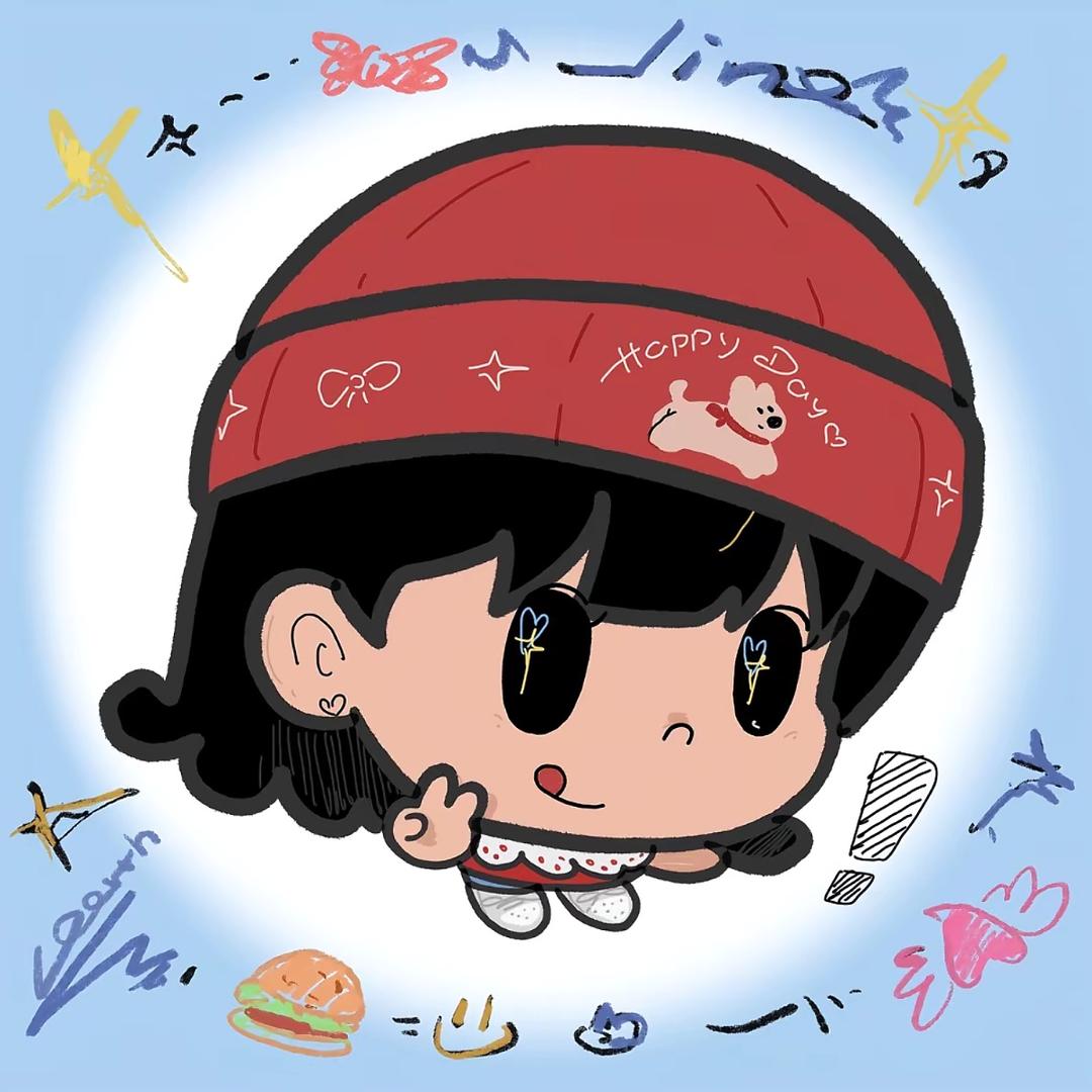 小易思