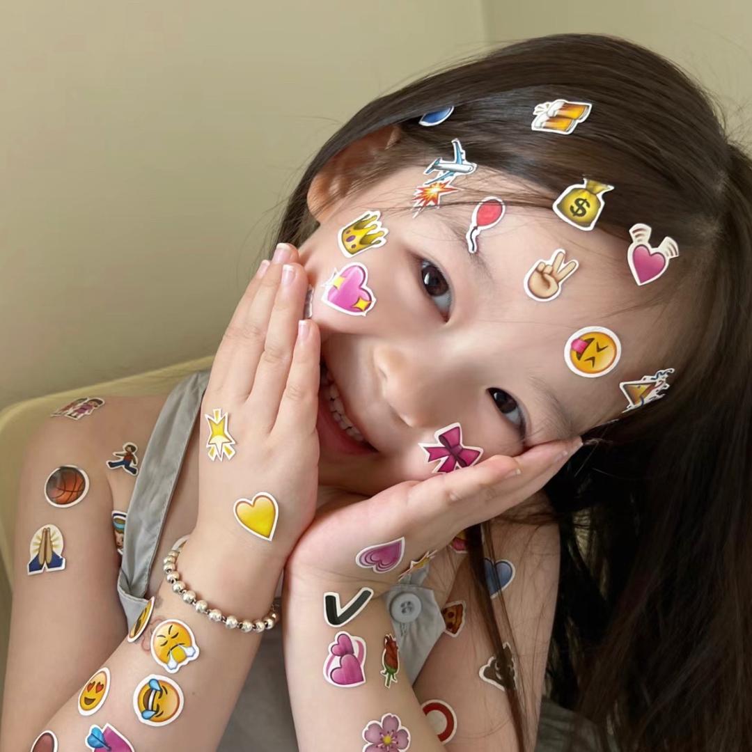 我是柚子呀
