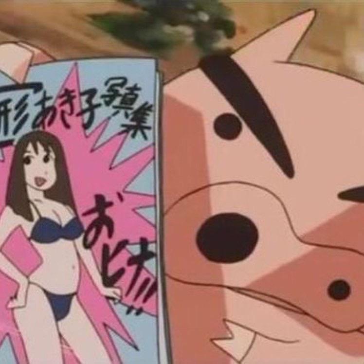 楽易