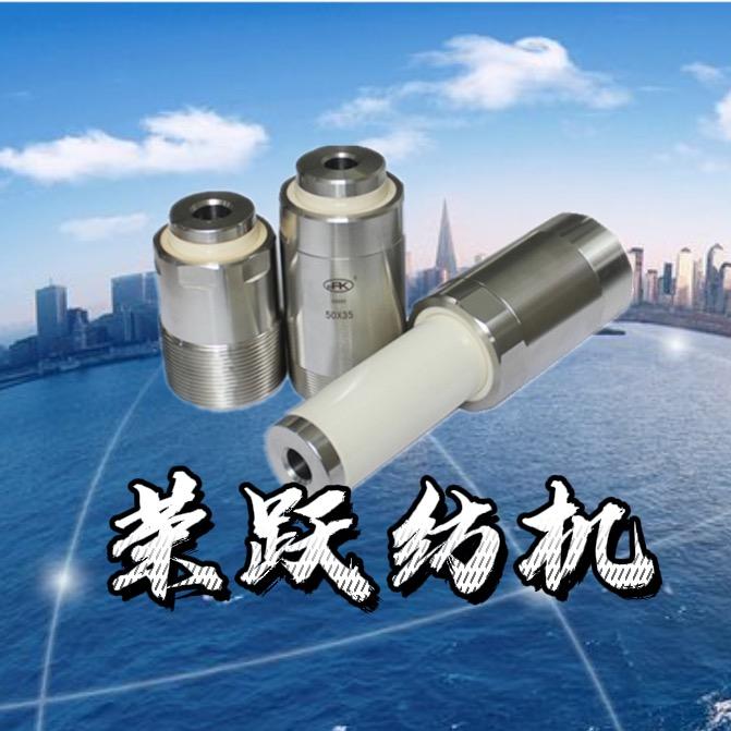 无锡市荣跃机械科技有限公司