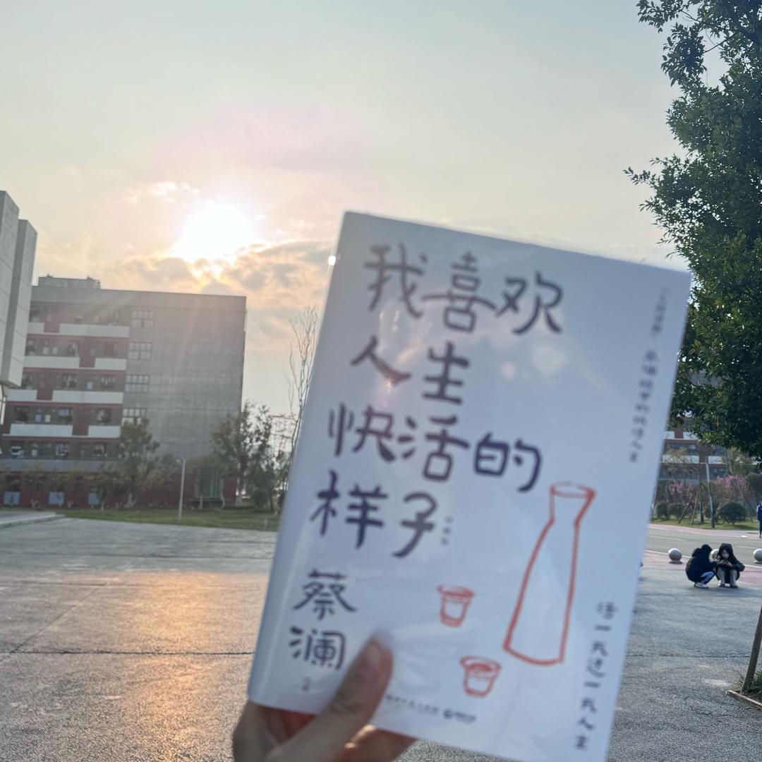 单打🏸
