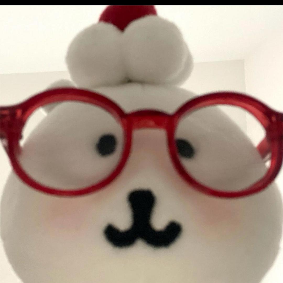 UU