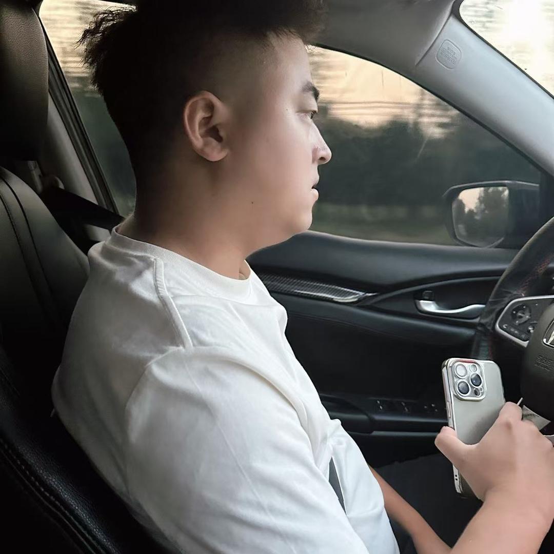 城南以南不再蓝