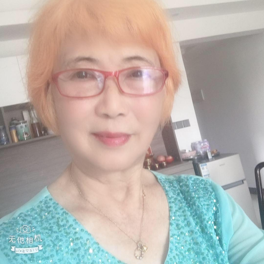美美