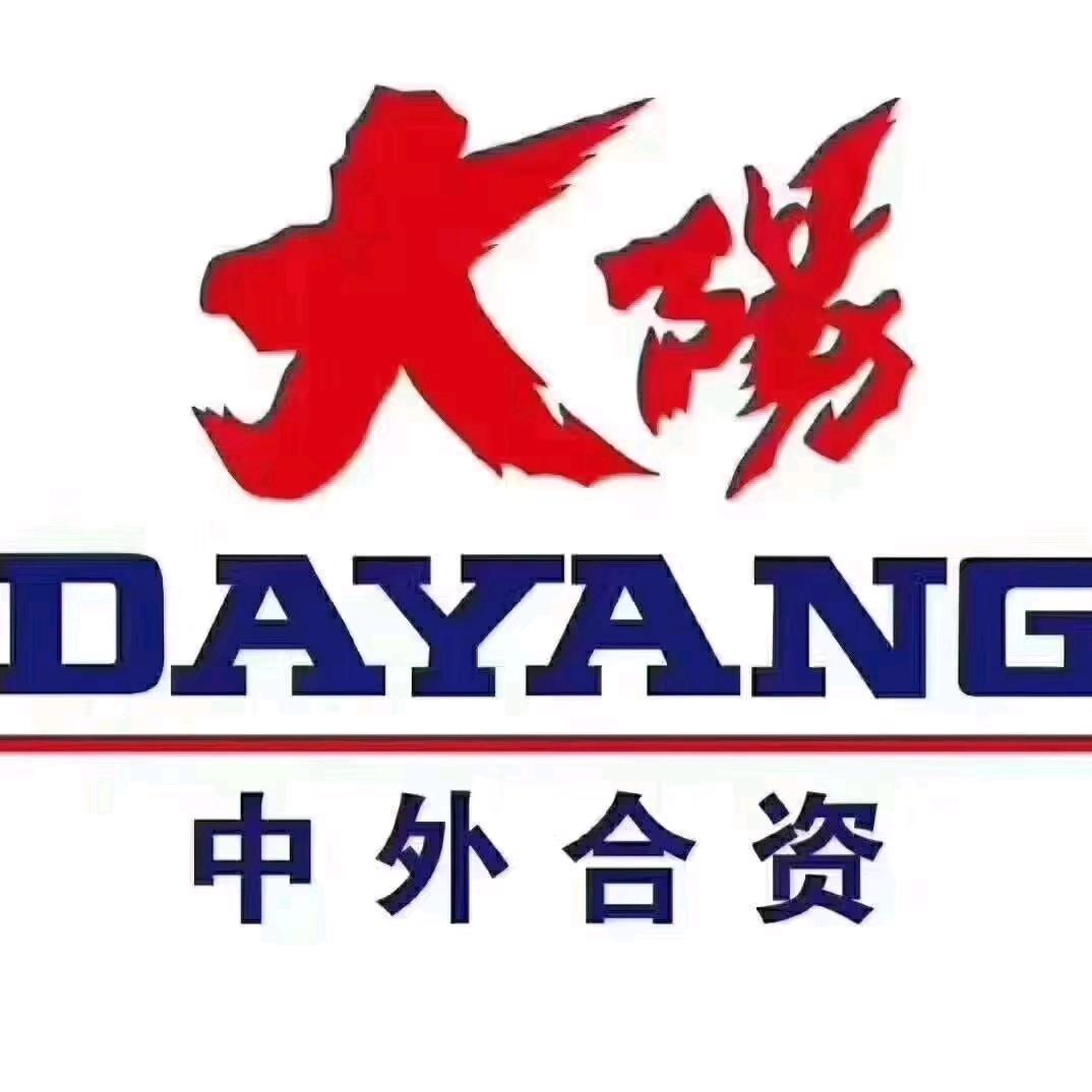 南乐大阳四轮车