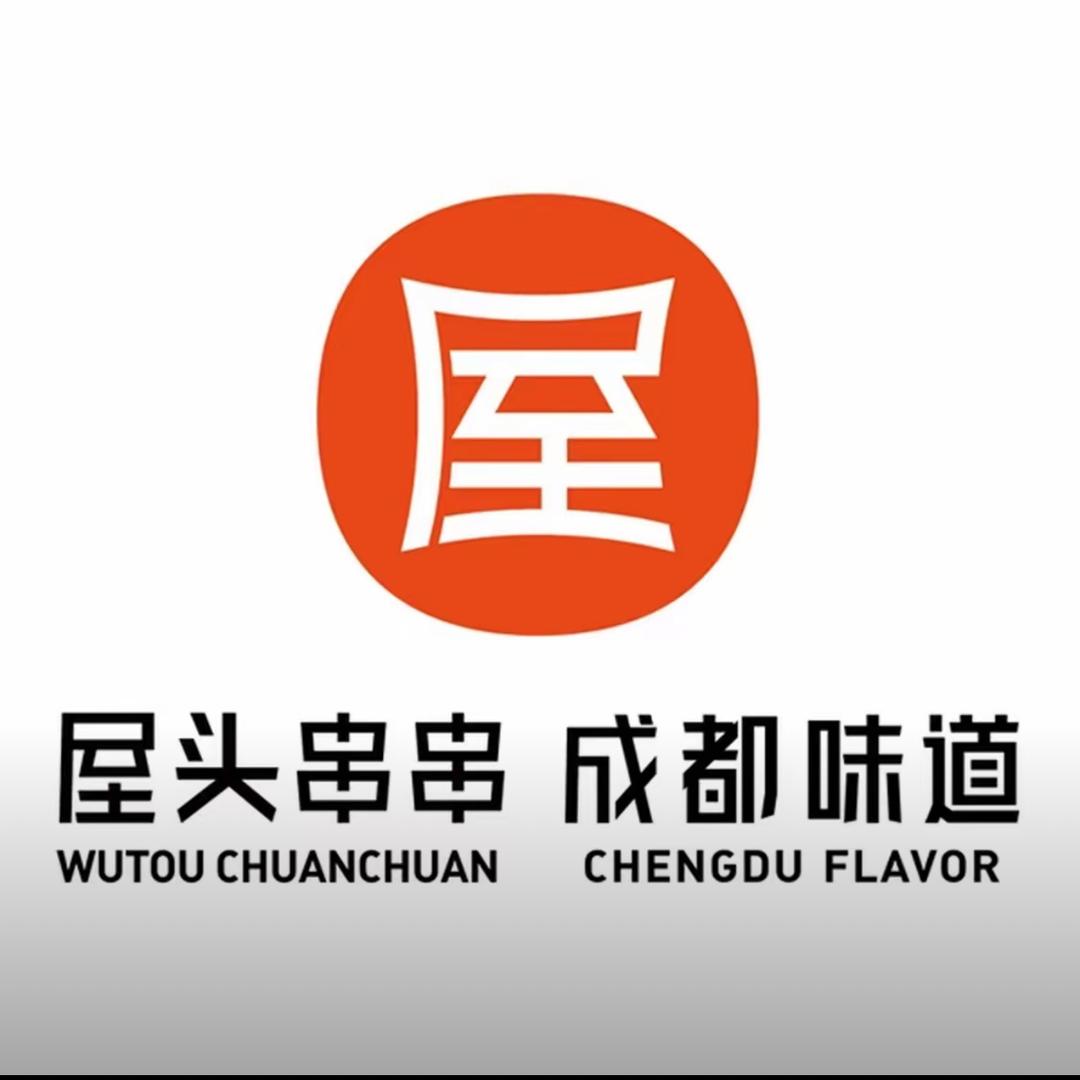 嘿嘿