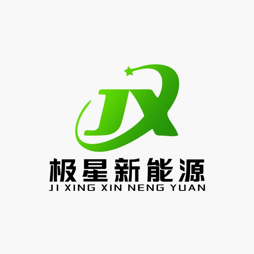 极星锂电池