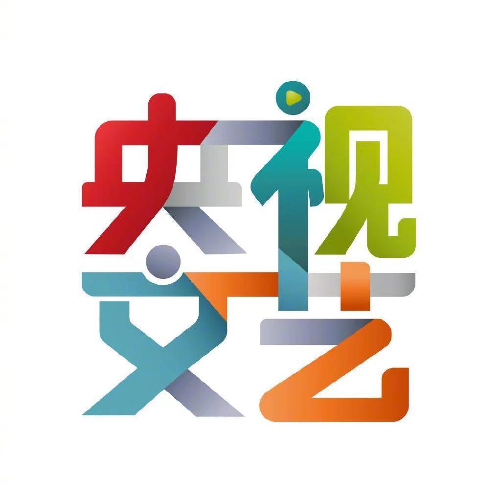 央视文艺@抖音