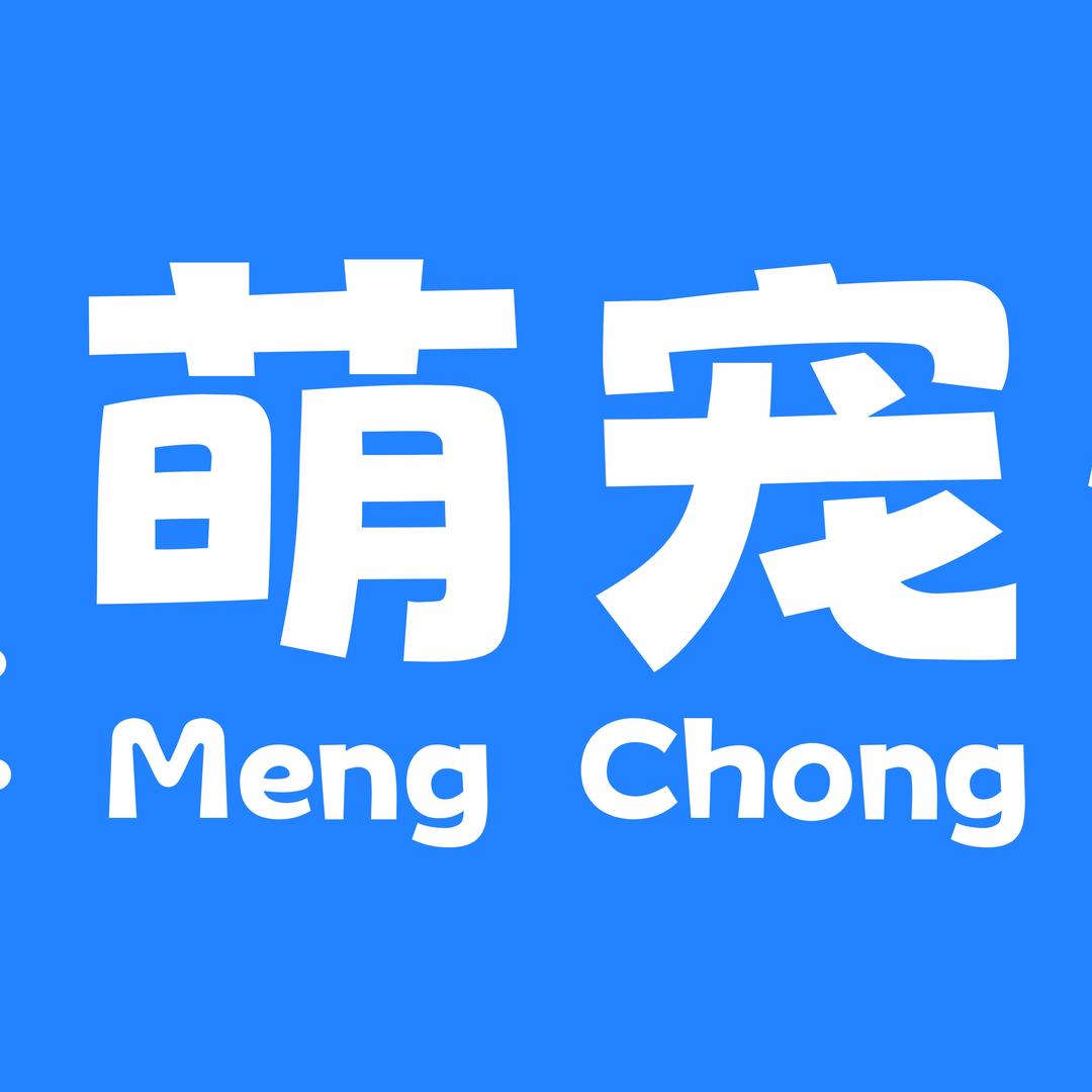 萌宠悦家宠物商城