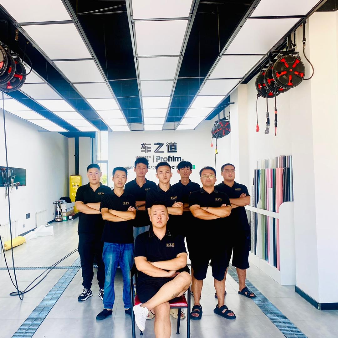 🚗 东港汽车贴膜 | 顾佳 🔧