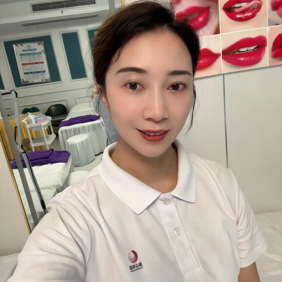 新化医微态 斑 .敏 .痘.萍萍