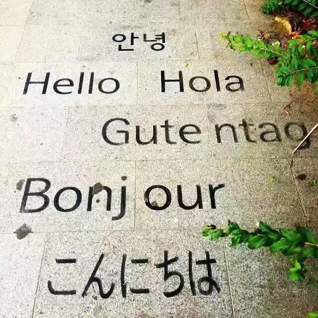绵阳日语培训中心