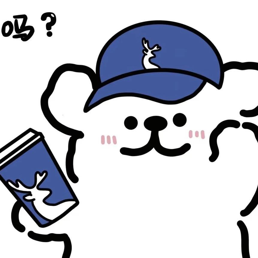 瑞瑞幸福精选