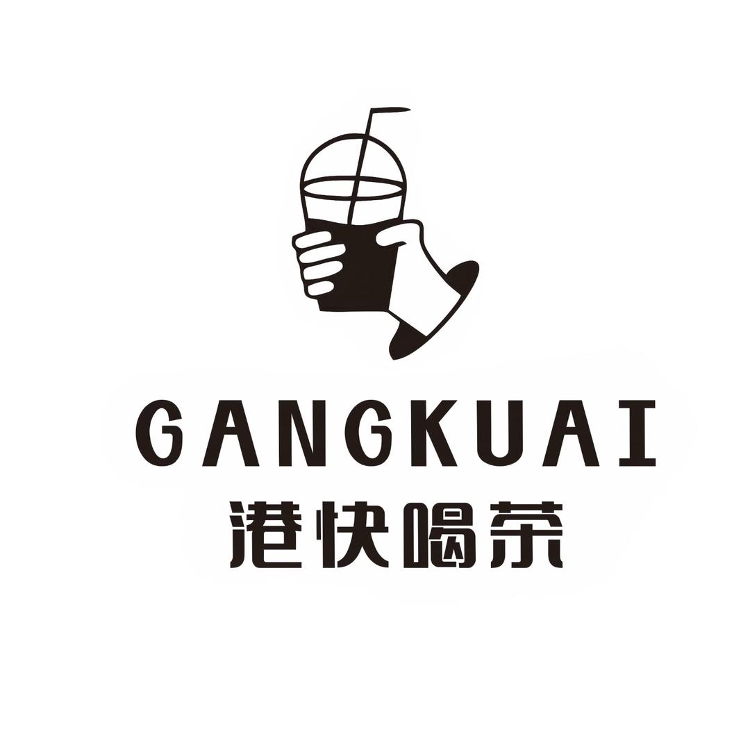 认真卖奶茶的丸子（惠东店）