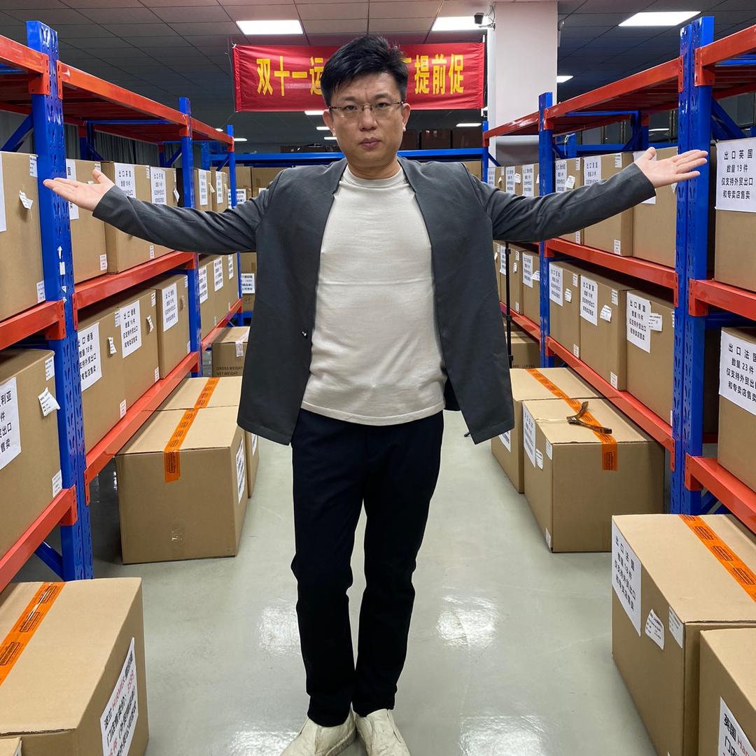 沈老舅的运动瑜伽工厂