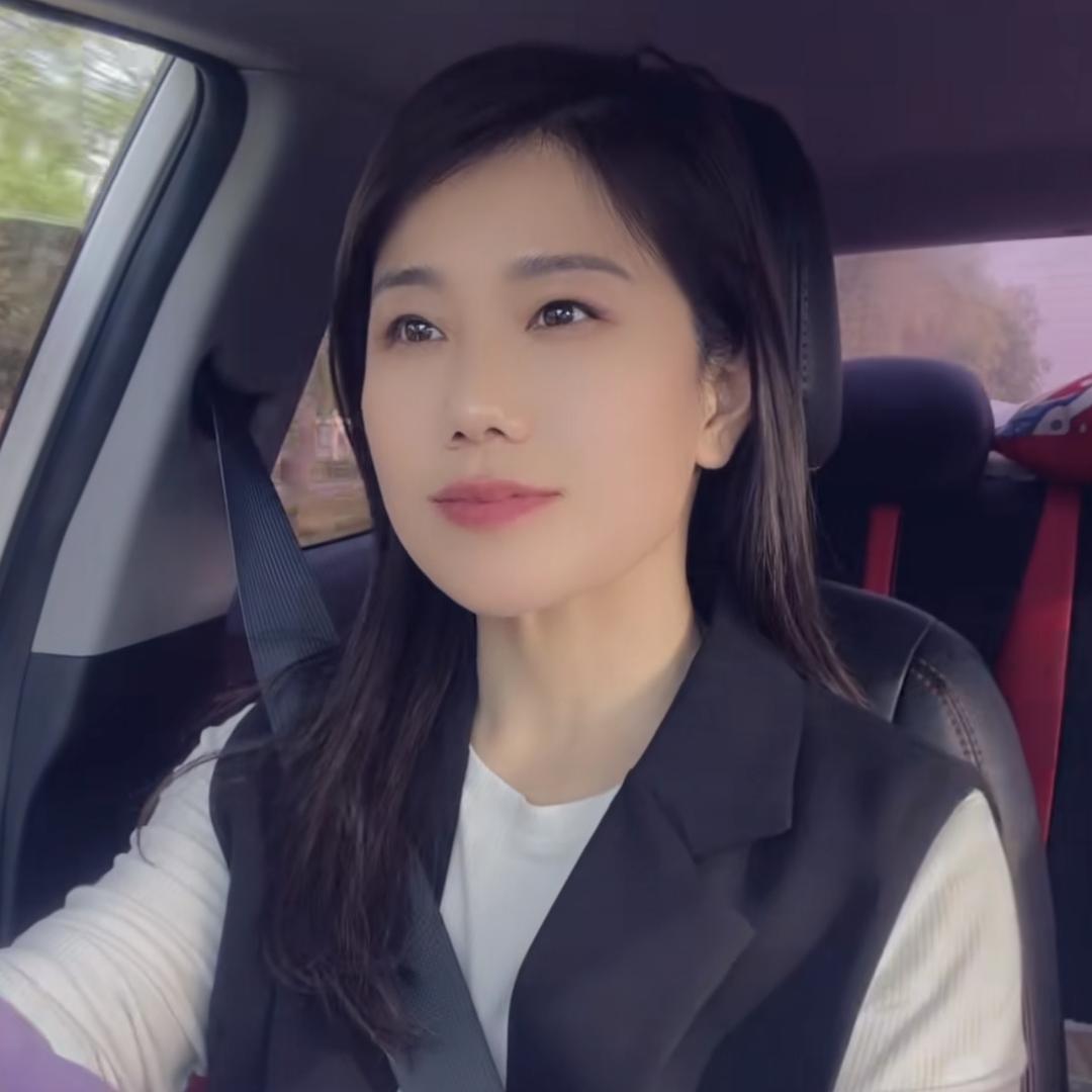 丁香