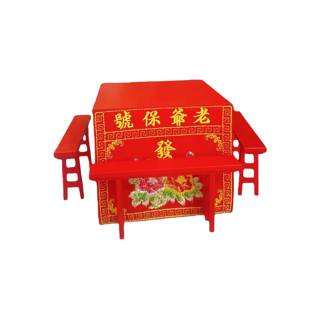 0               🪳