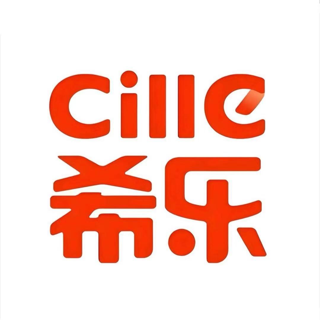 希乐CILLE日用品专卖店