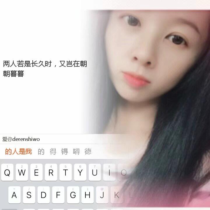 安好.@💫🍓