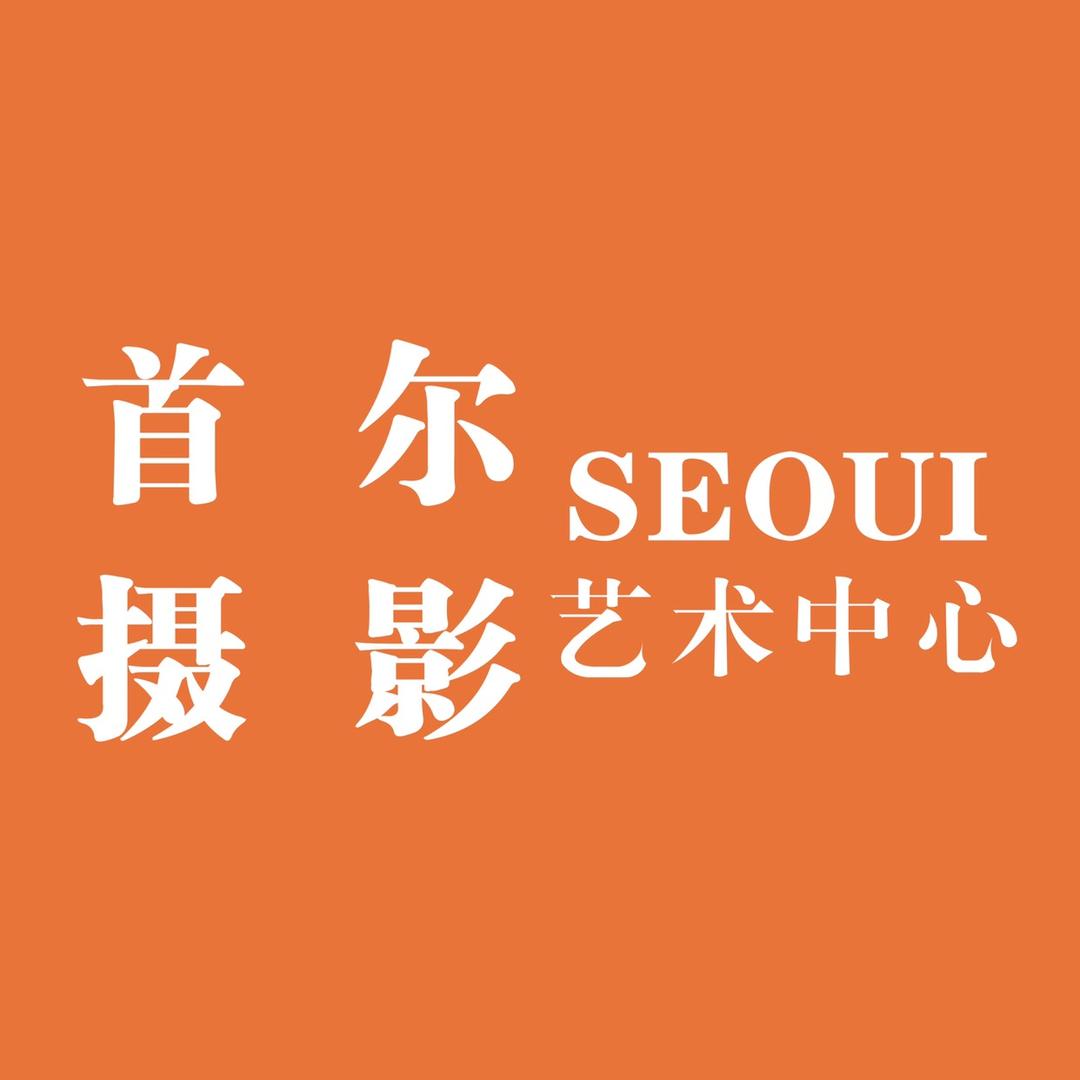 宝应县首爱婚纱摄影店