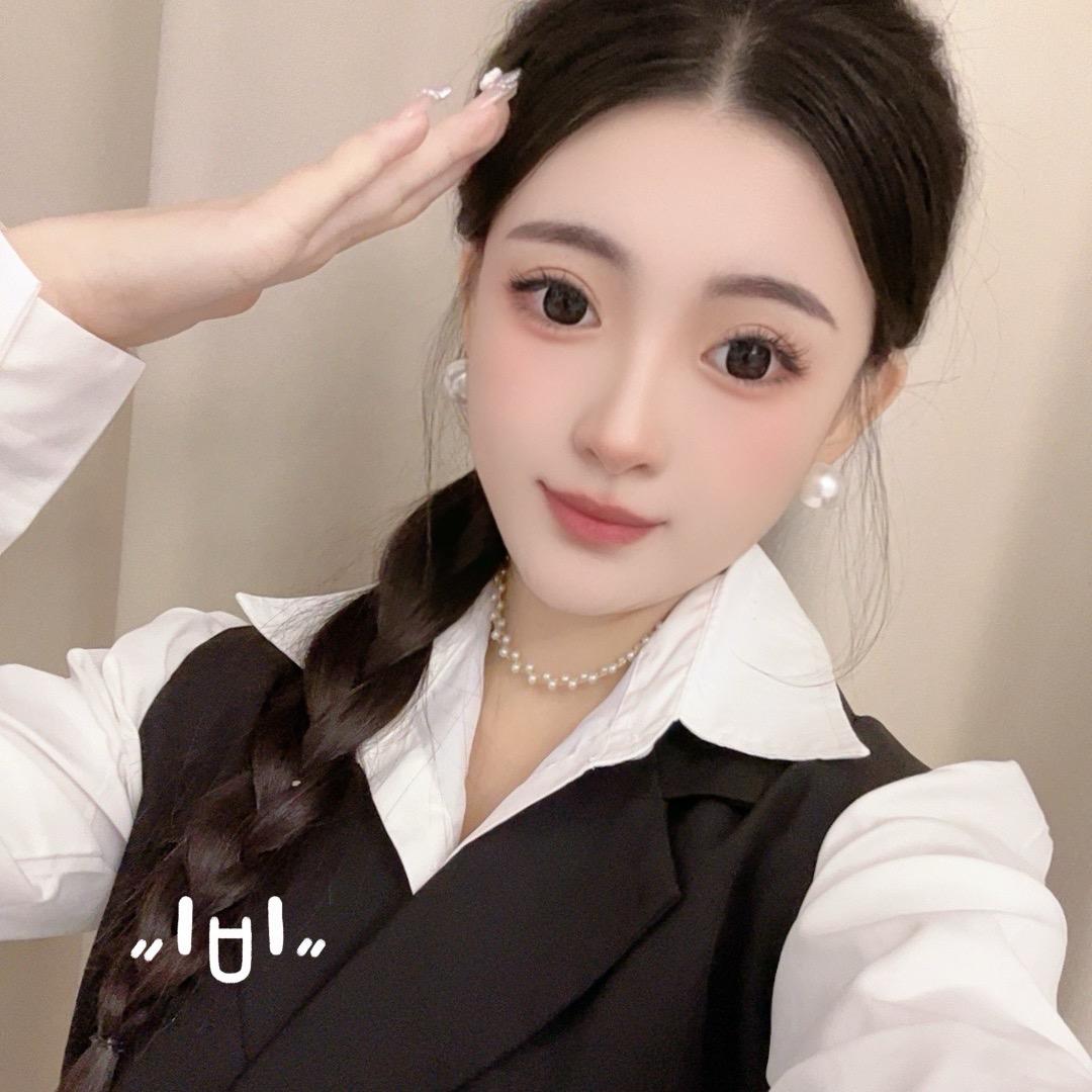 甜柚情感