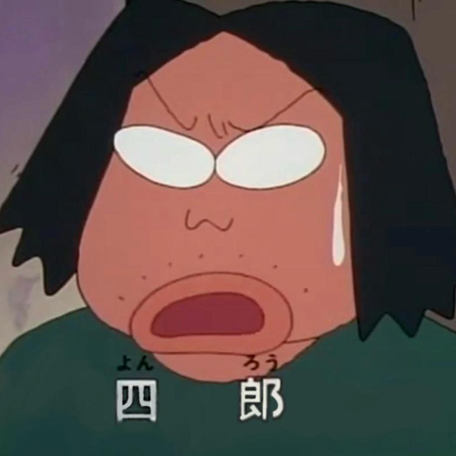 心不在系他人