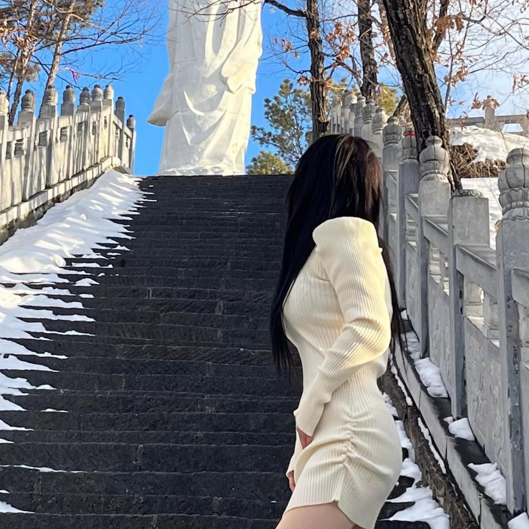念玖