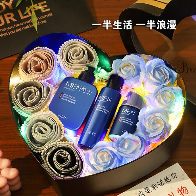 为爱设计师礼品