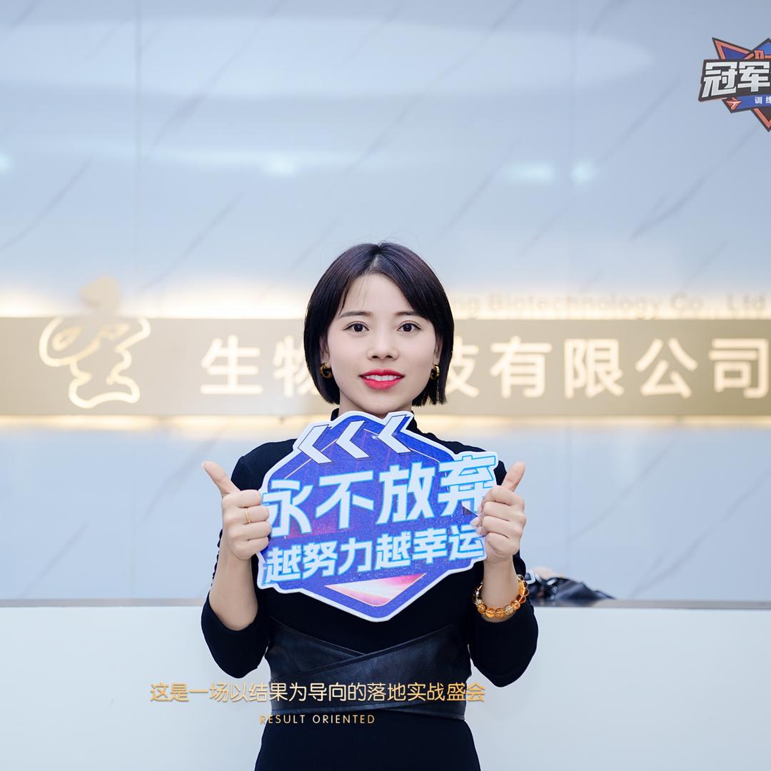 晧晧美妆，光彩照人