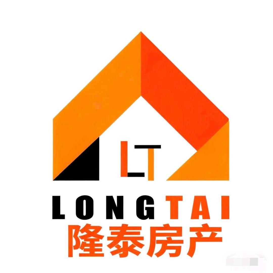 安龙隆泰二手房🏠