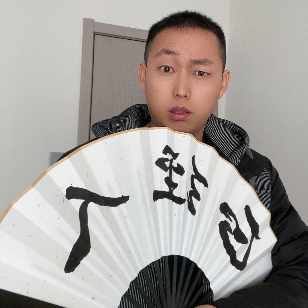 栗张栓