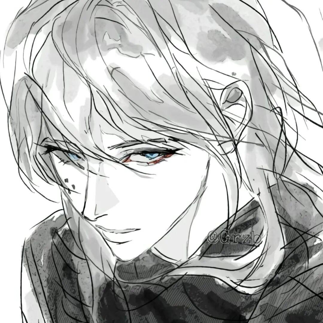 lain