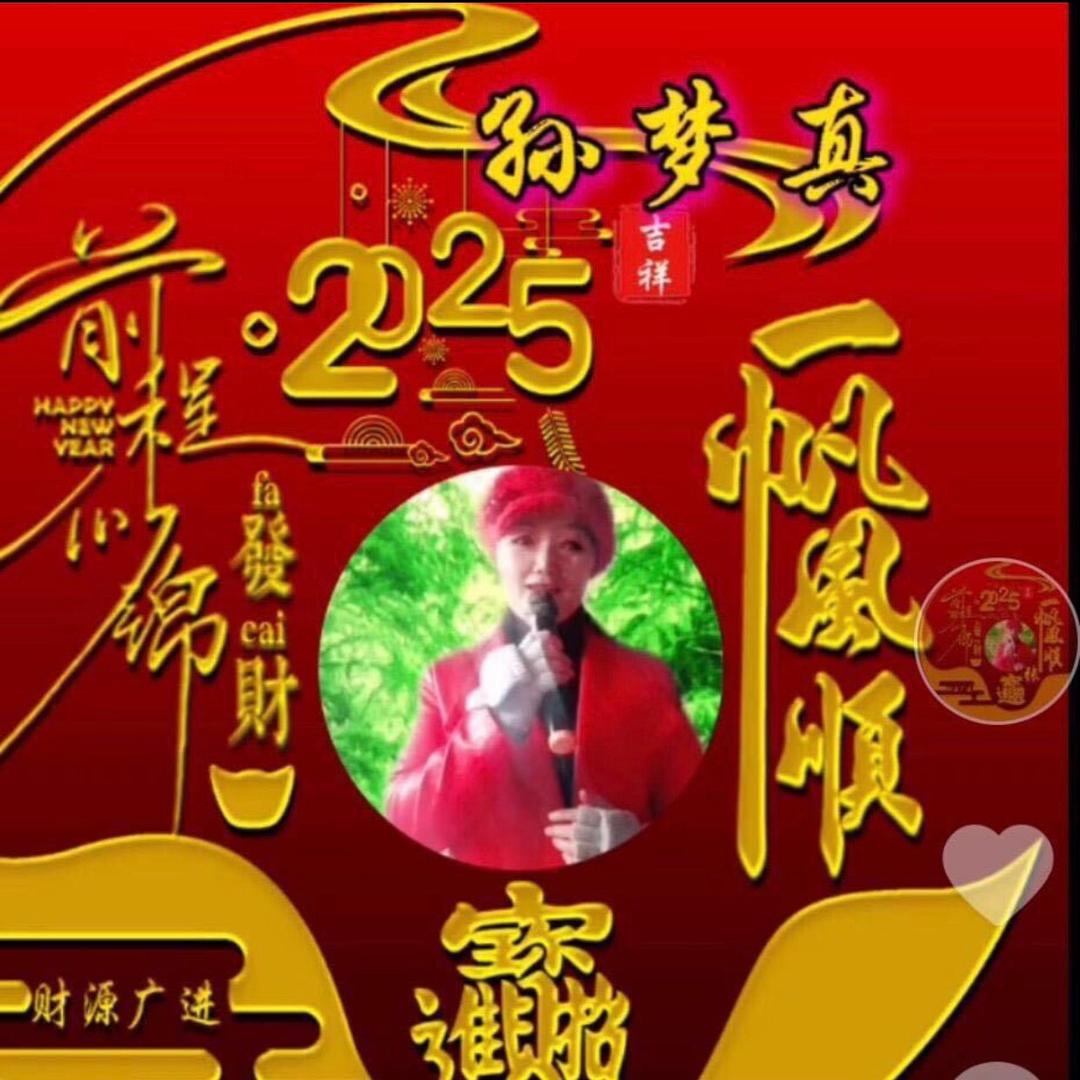 星河尽意明，生日阴历7月28日）