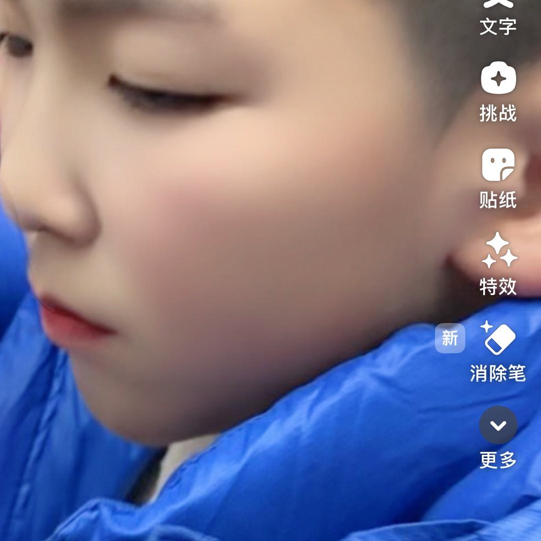 香云公主👸