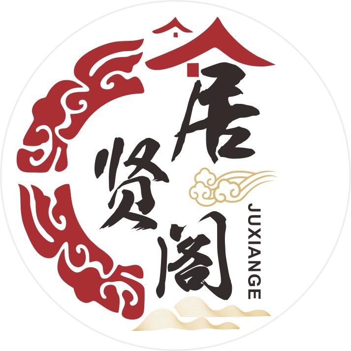 东达蒲居贤阁酒楼