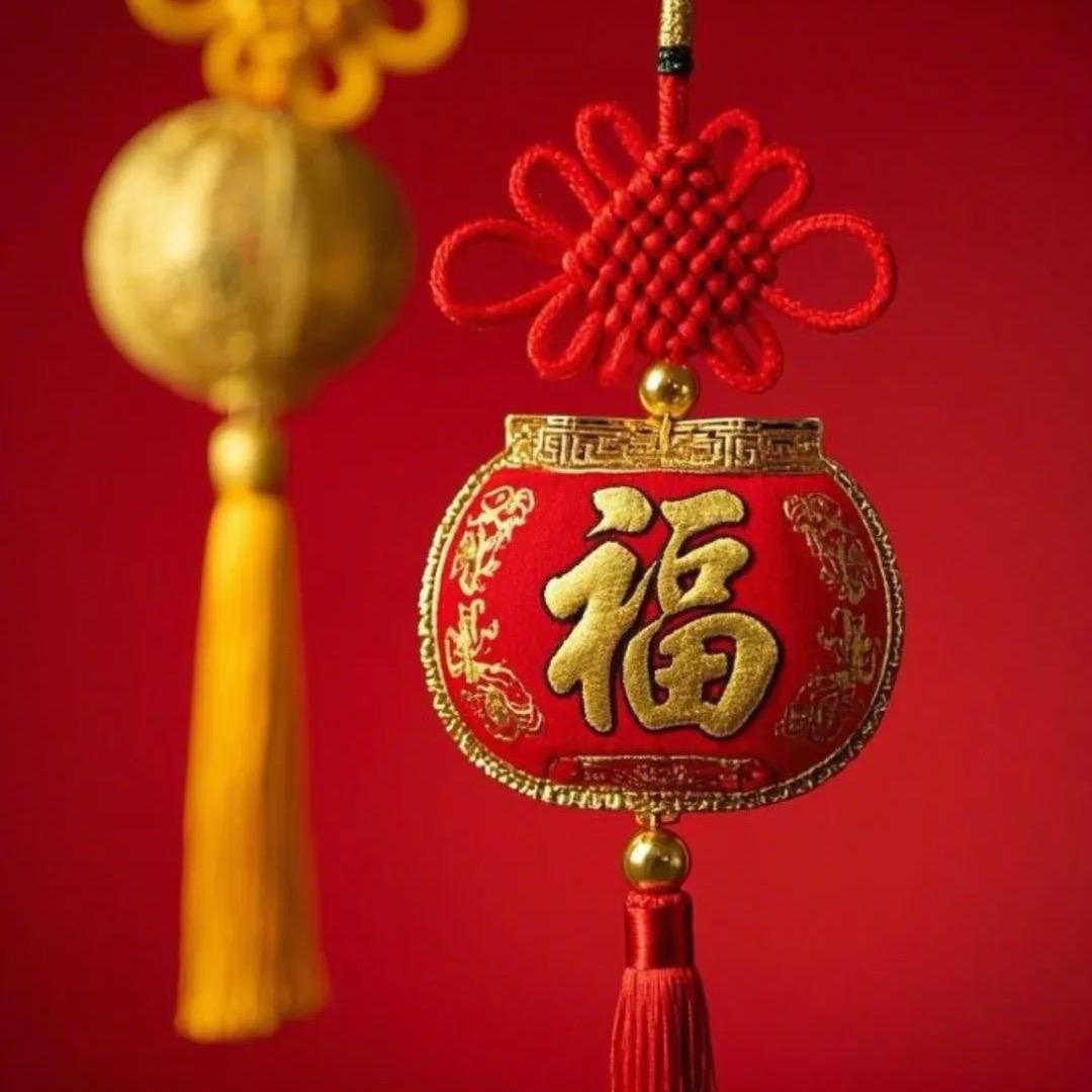 珍惜拥有