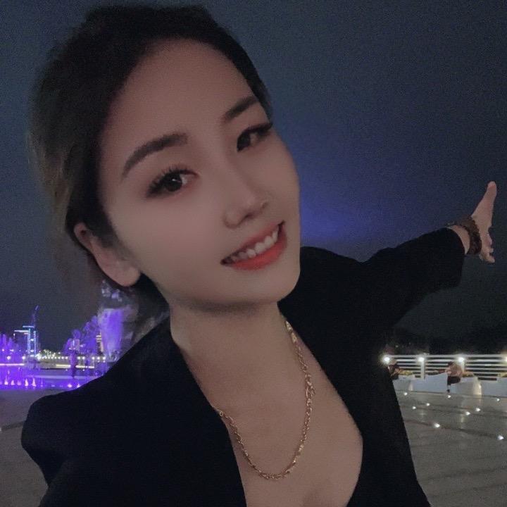 娟子-
