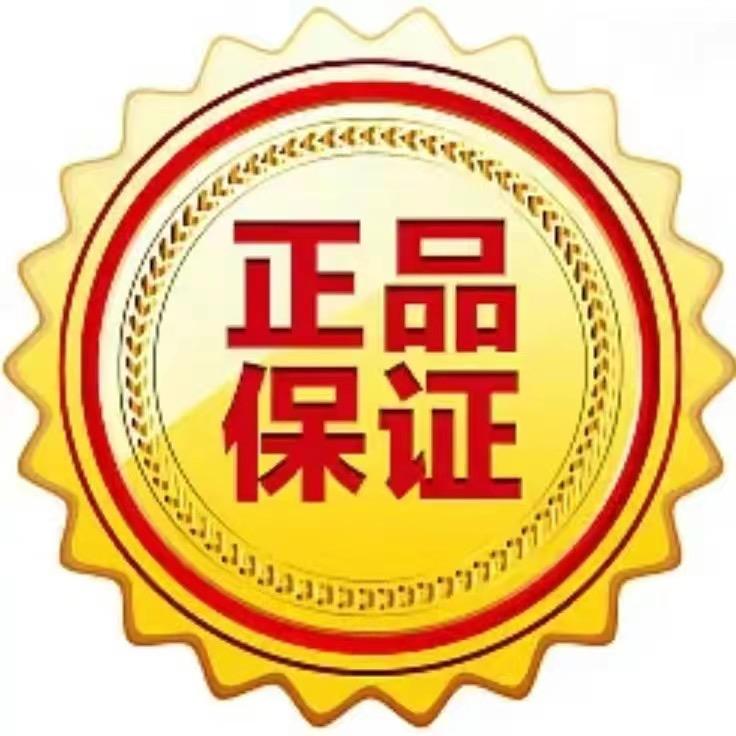 方芳-优选