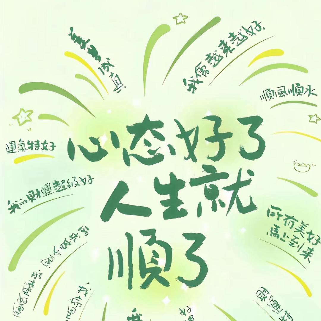 gg跳梁小丑