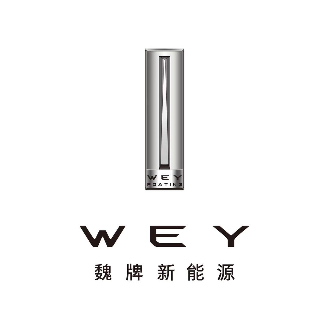 魏牌&坦克泰州顺一体验中心
