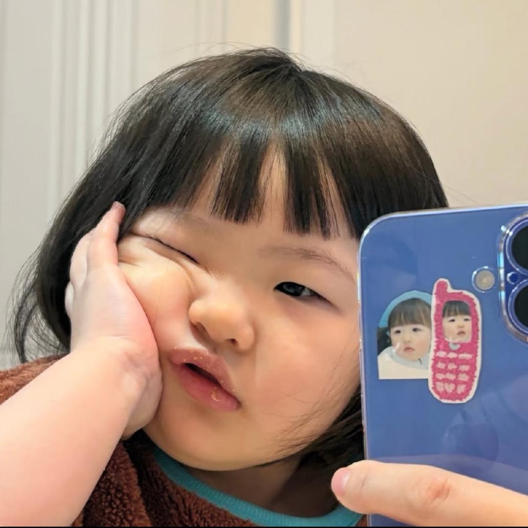 你小汁