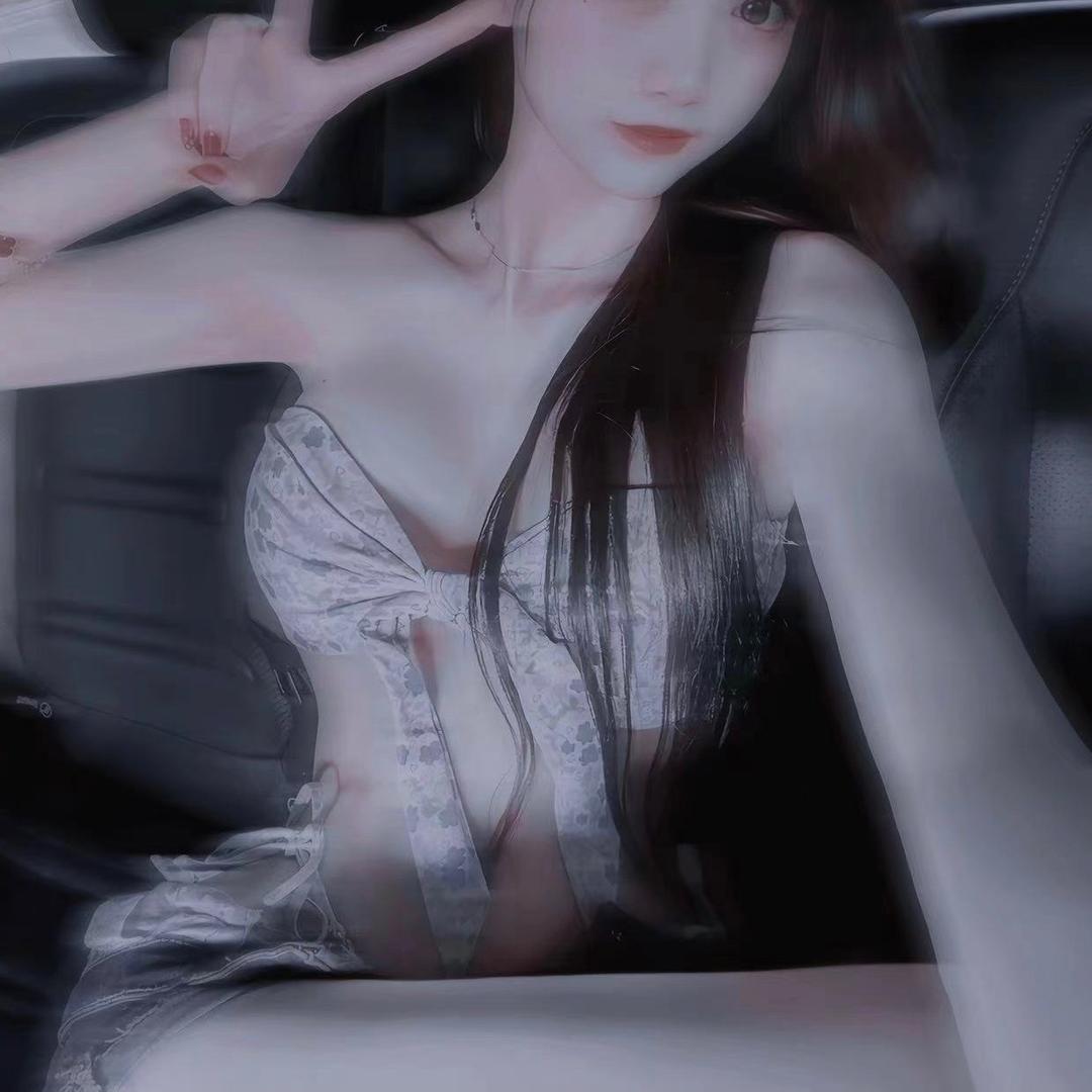 丫头-