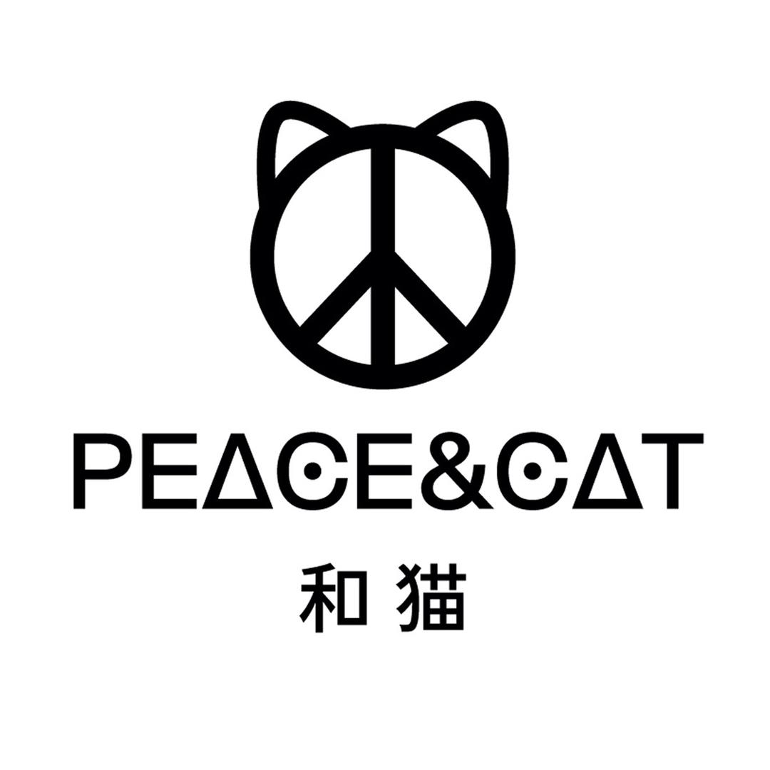 和猫PEACE&CAT贸易饰品专卖店