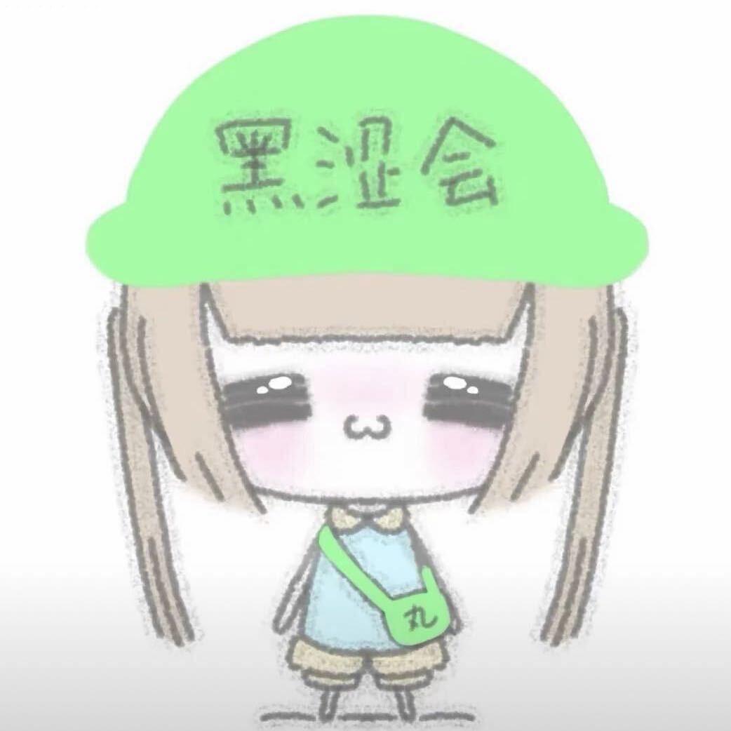 77阿洁