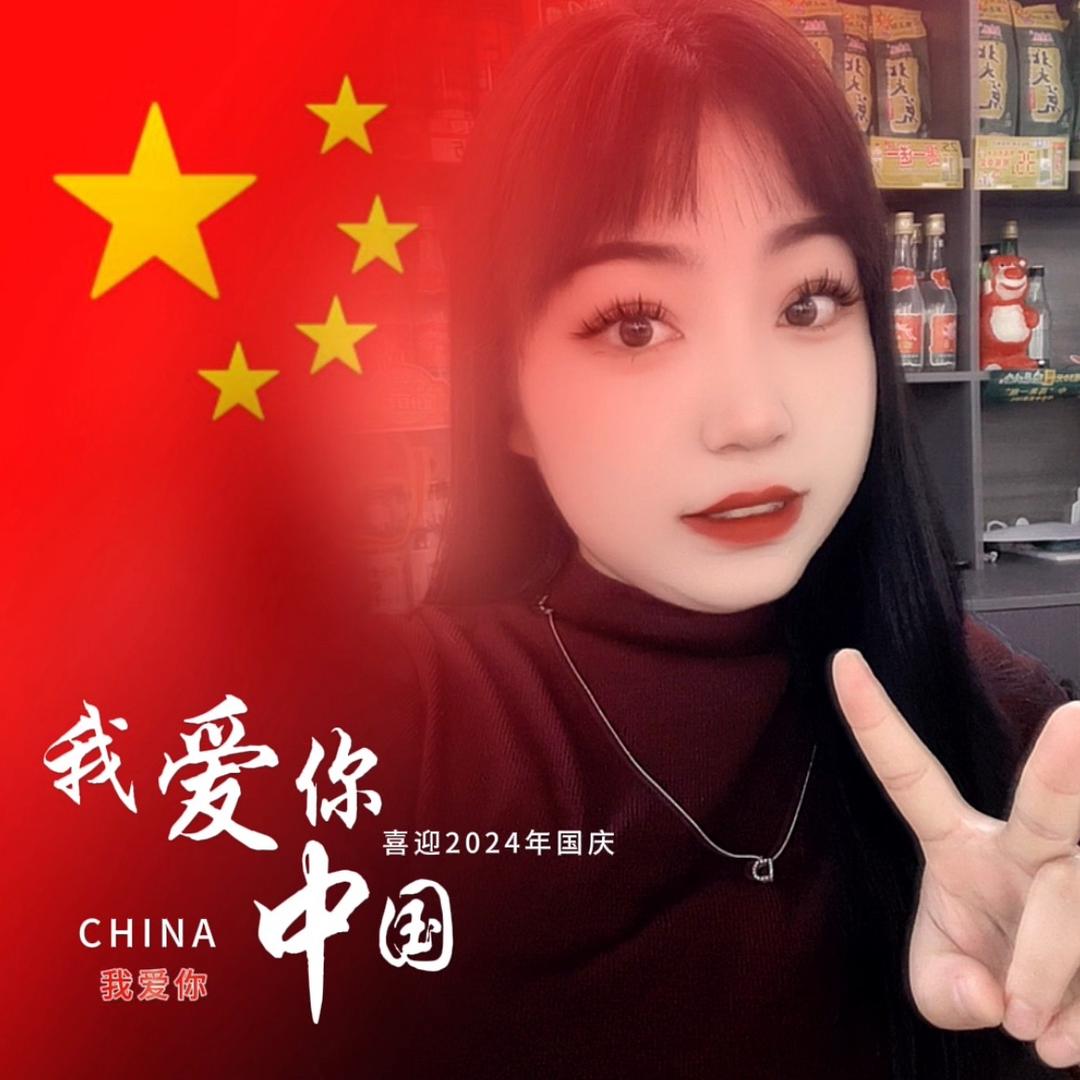 牛肉扯面 ➕鲜炒大盘鸡