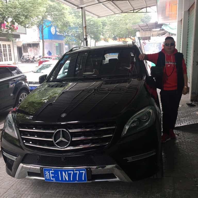 莱亿娃娃品牌外贸工厂店（波哥）