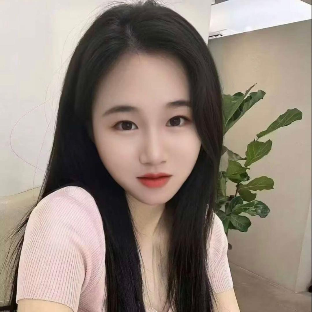 尹
